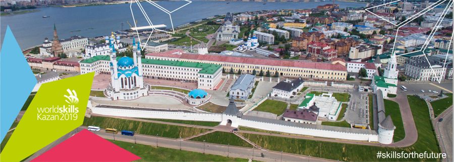 Навстречу WorldSkills: как Казань готовится к мировому чемпионату рабочих профессий