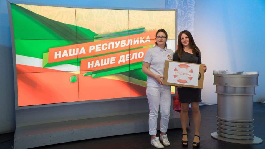 «СтудФонд» оказал материальную помощь студентке  из Республики Татарстан