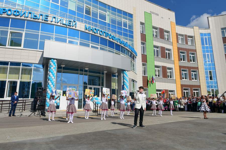 В День знаний в Казани открылись две новые школы