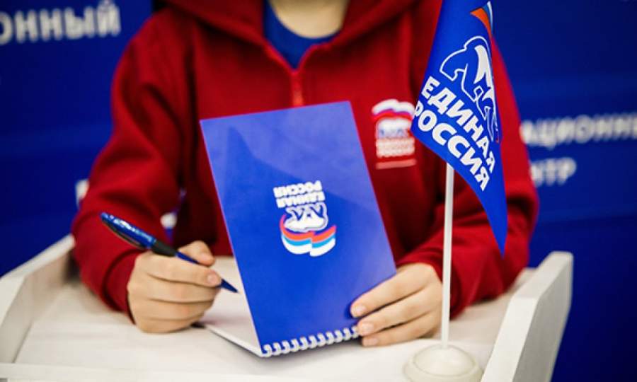 В Татарстане завершен прием документов на участие в предварительном голосовании