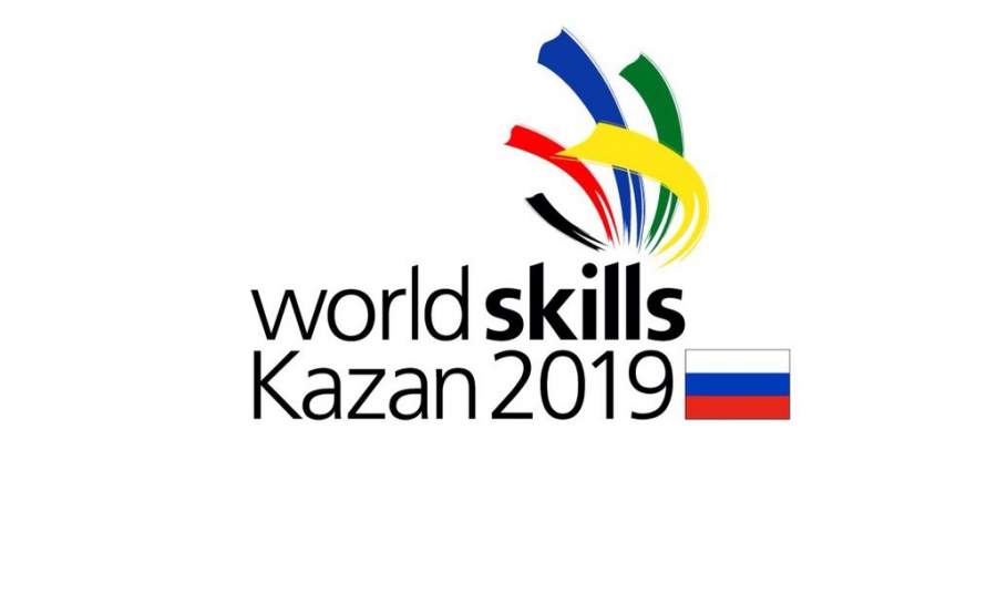 WorldSkills Russia 2019