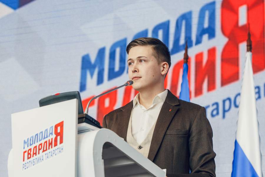 Всероссийский форум молодогвардейцев в Татарстане