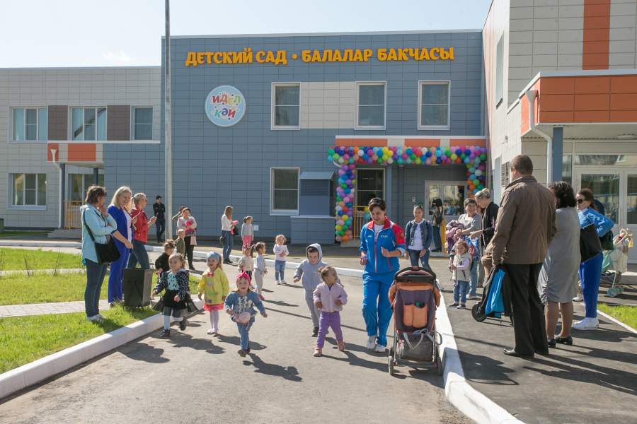 В Казани планируют открыть 128 тысяч новых мест в детских садах (Фотография: kzn.ru)