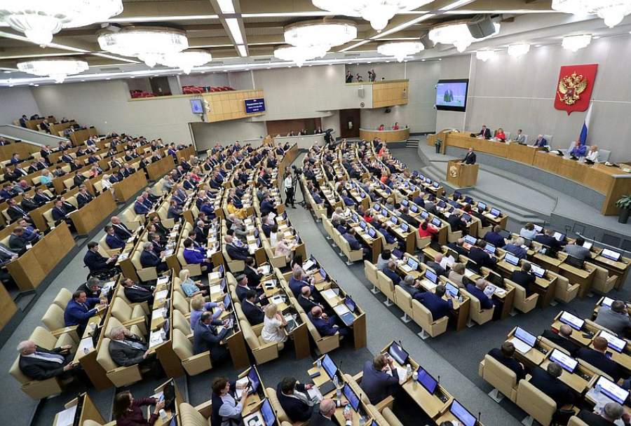 Первое пленарное заседание осенней сессии Госдумы РФ (Фотография: официальный сайт Государственной Думы СФ РФ)